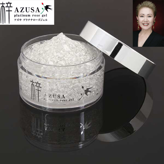 ���v���`�i���[�Y�W�F��